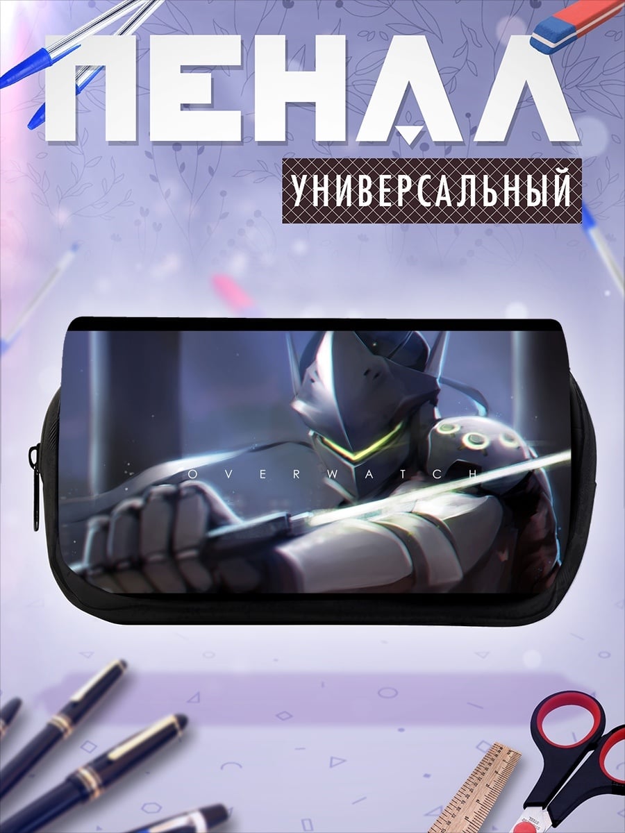 Пенал-косметичка Киберпанк самурай