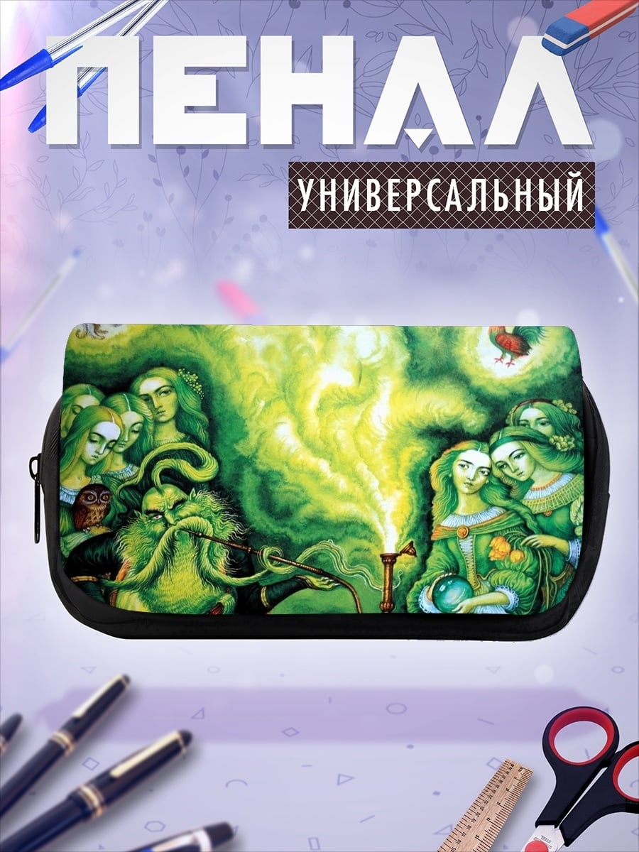 Пенал-косметичка зеленая сказка