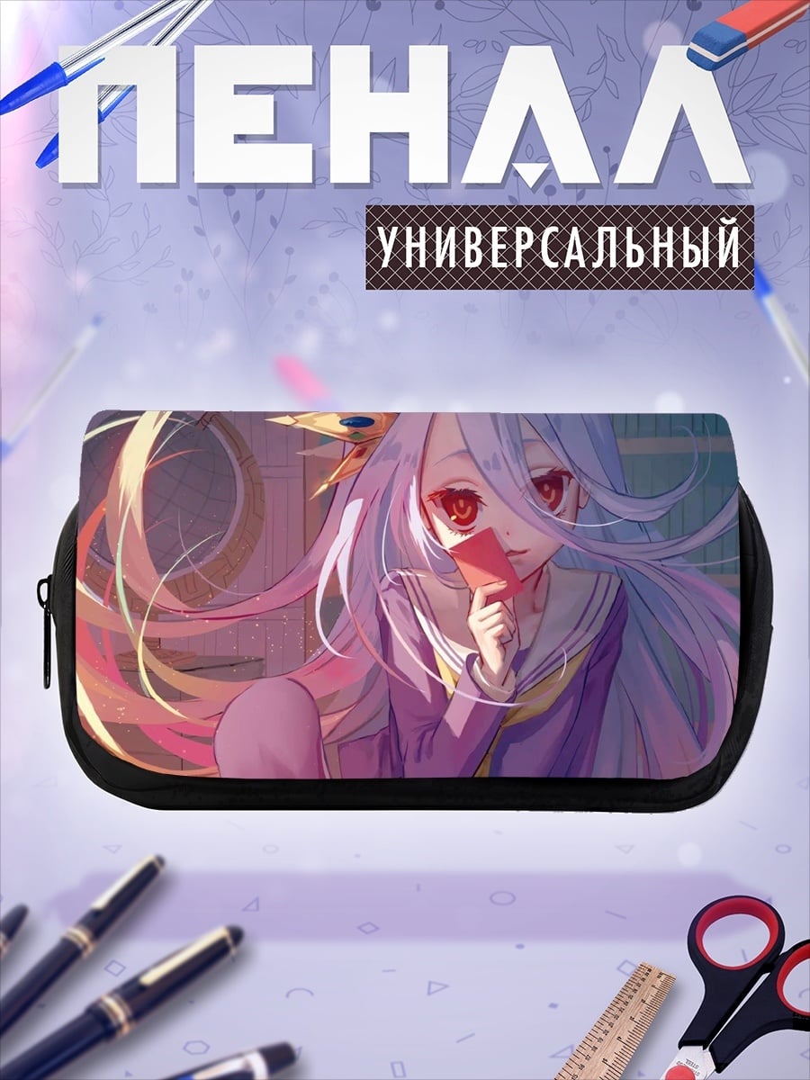Пенал-косметичка Аниме девушка красные глаза