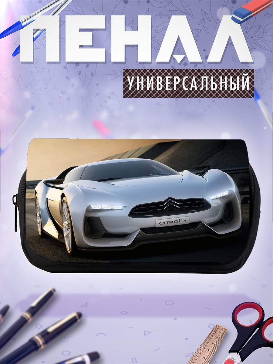 Пенал-косметичка Концепткар Citroen GT