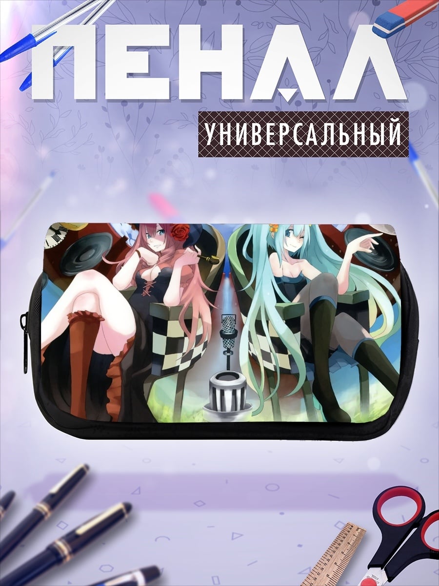 Пенал-косметичка Две аниме девушки
