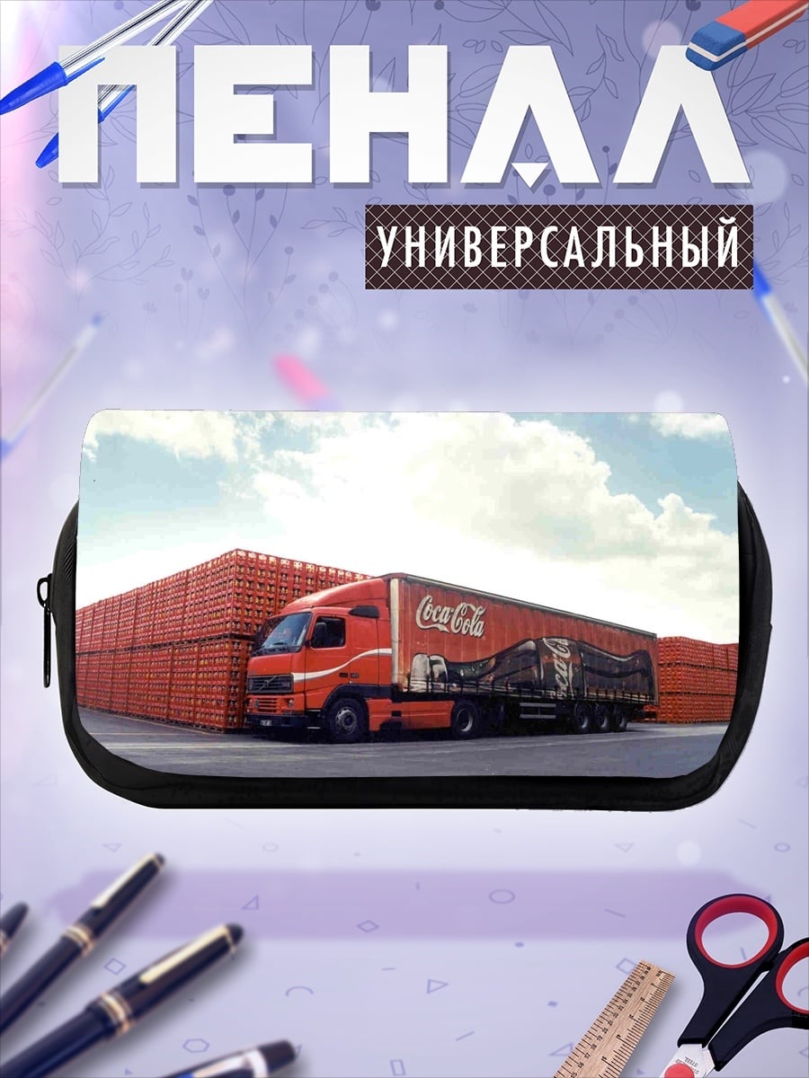 Пенал-косметичка грузовик Coca-Cola