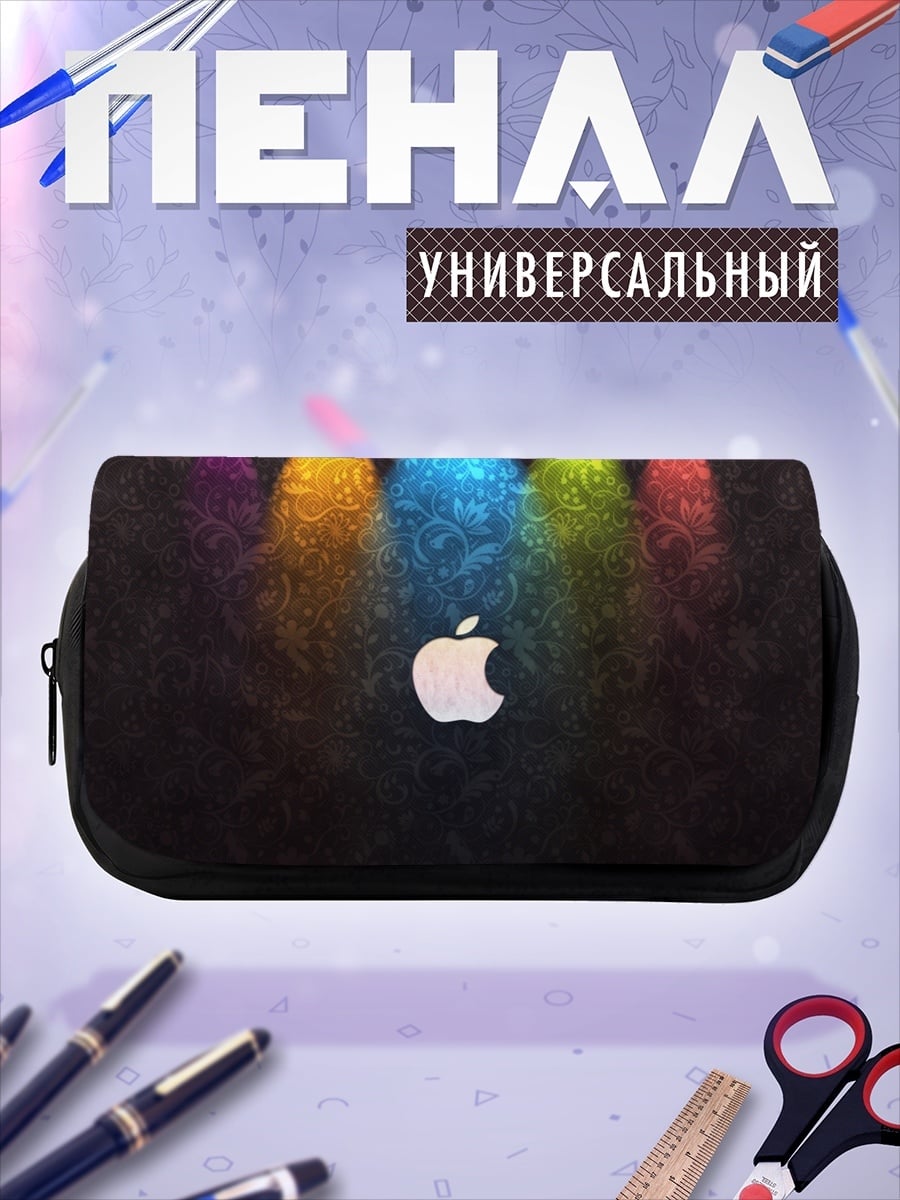 Пенал-косметичка яблоко с прожекторами