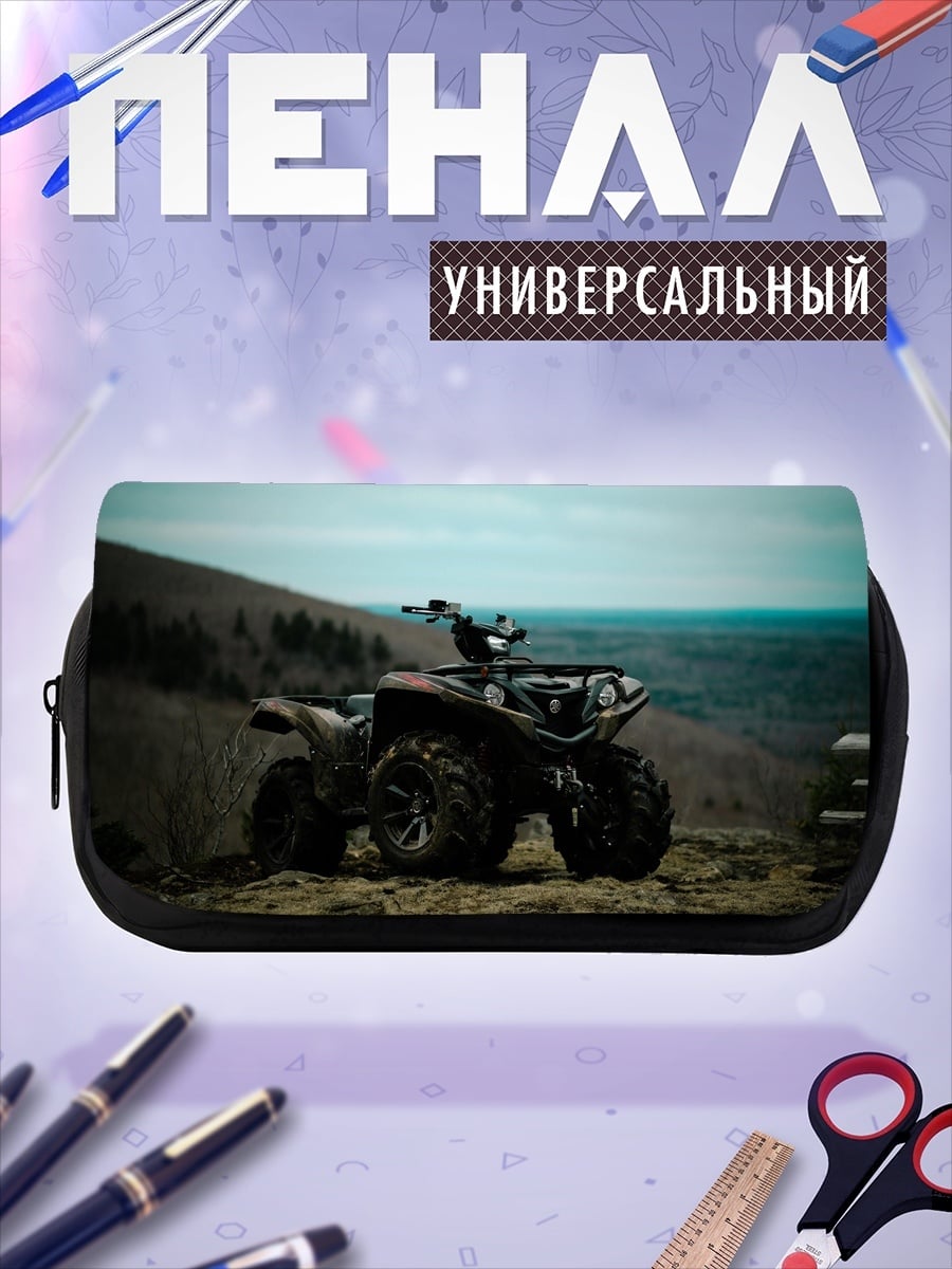 Пенал-косметичка квадроцикл в лесу