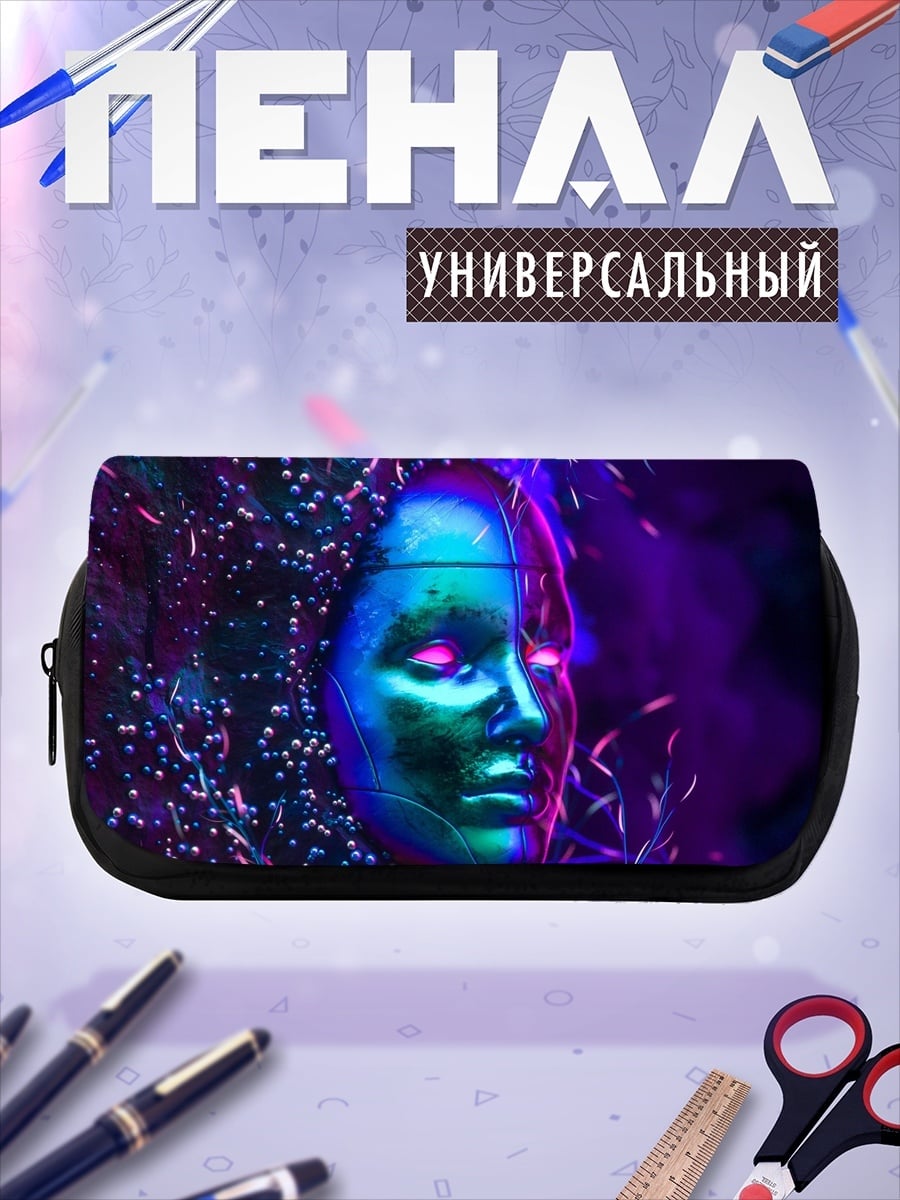 Пенал-косметичка кибернетическое лицо