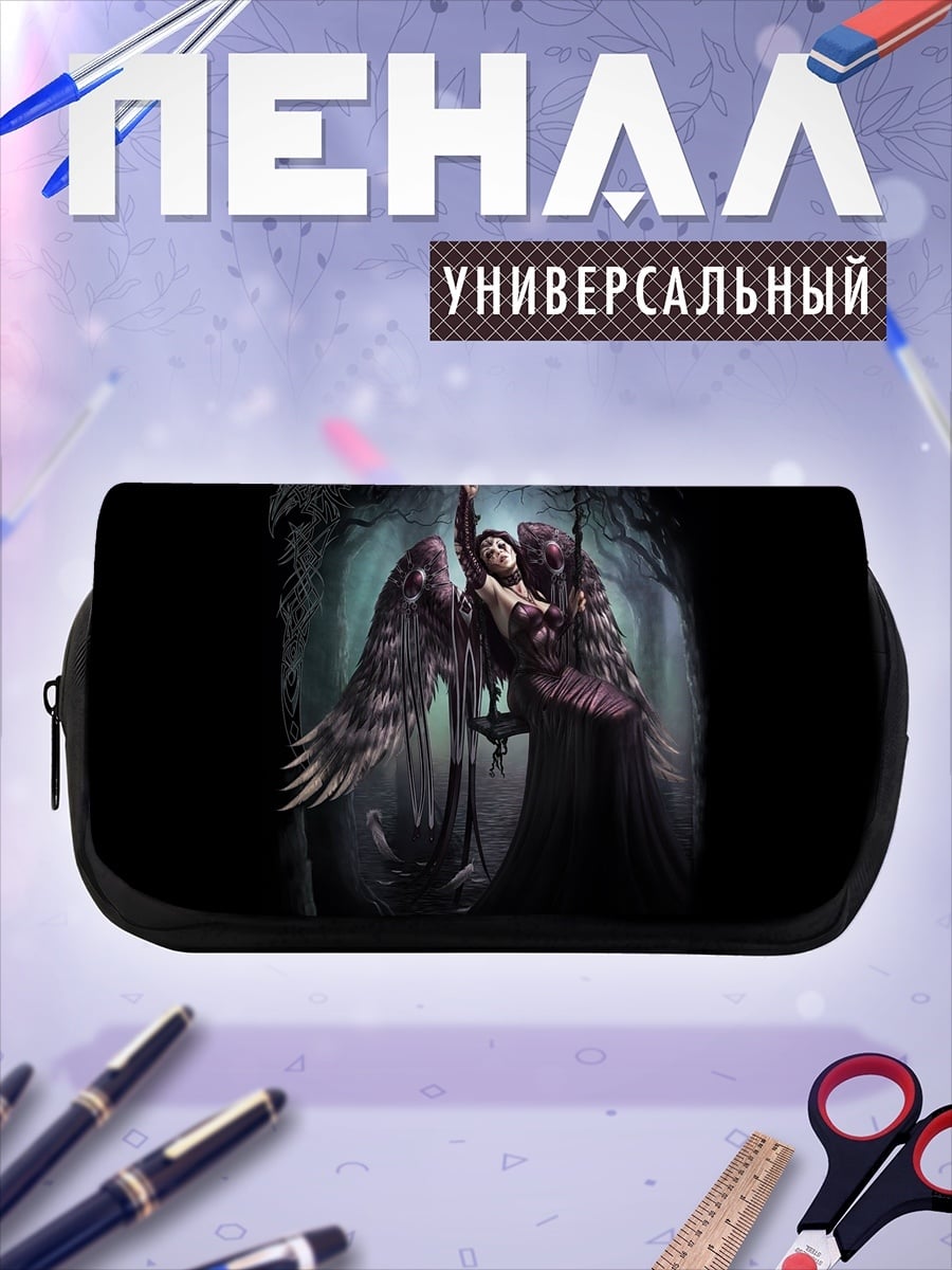 Пенал-косметичка падший ангел