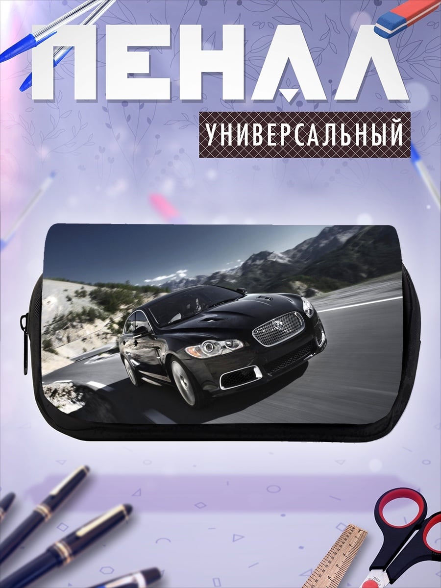 Пенал-косметичка Черный седан