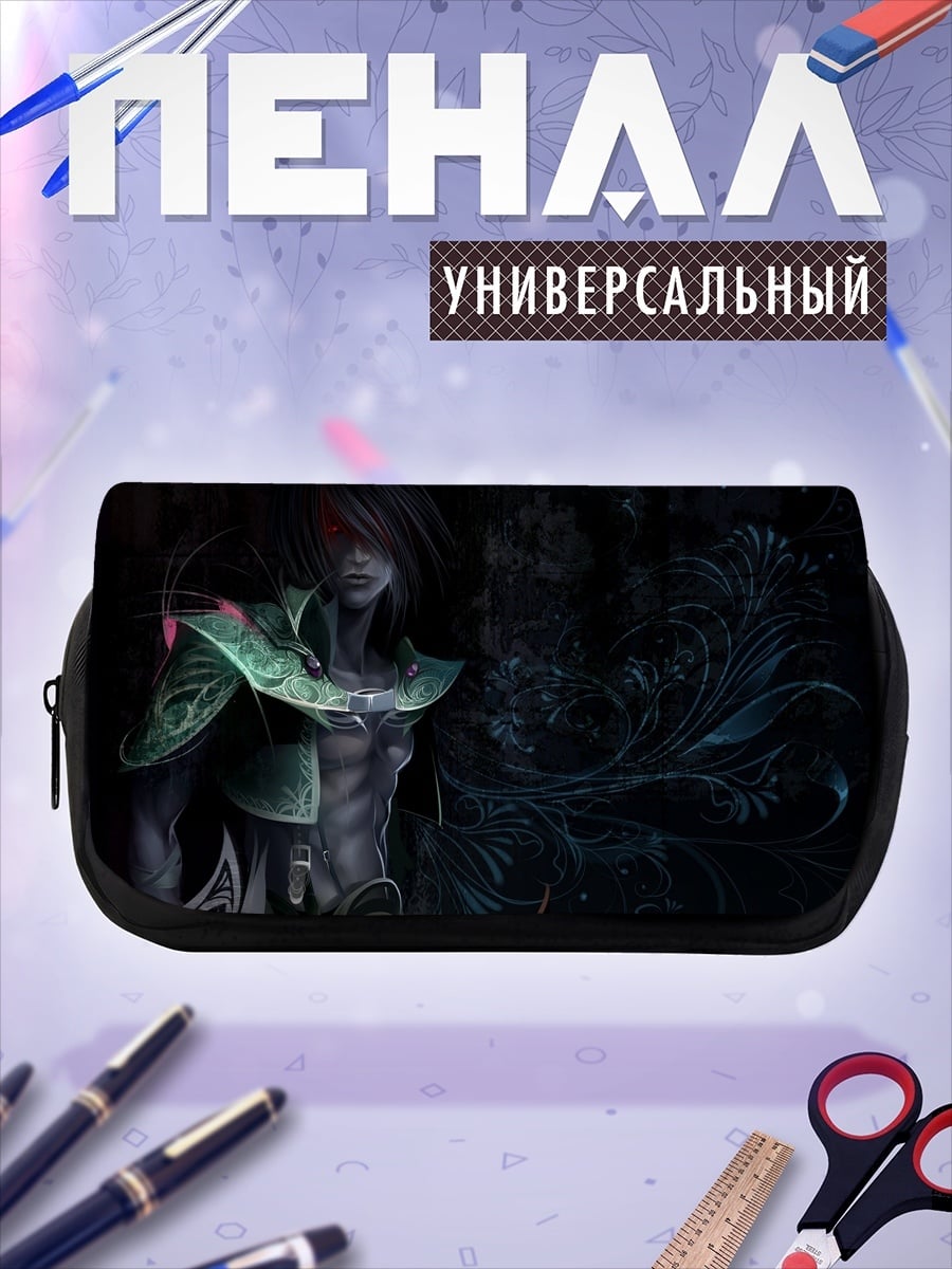 Пенал-косметичка Темный эльф воин