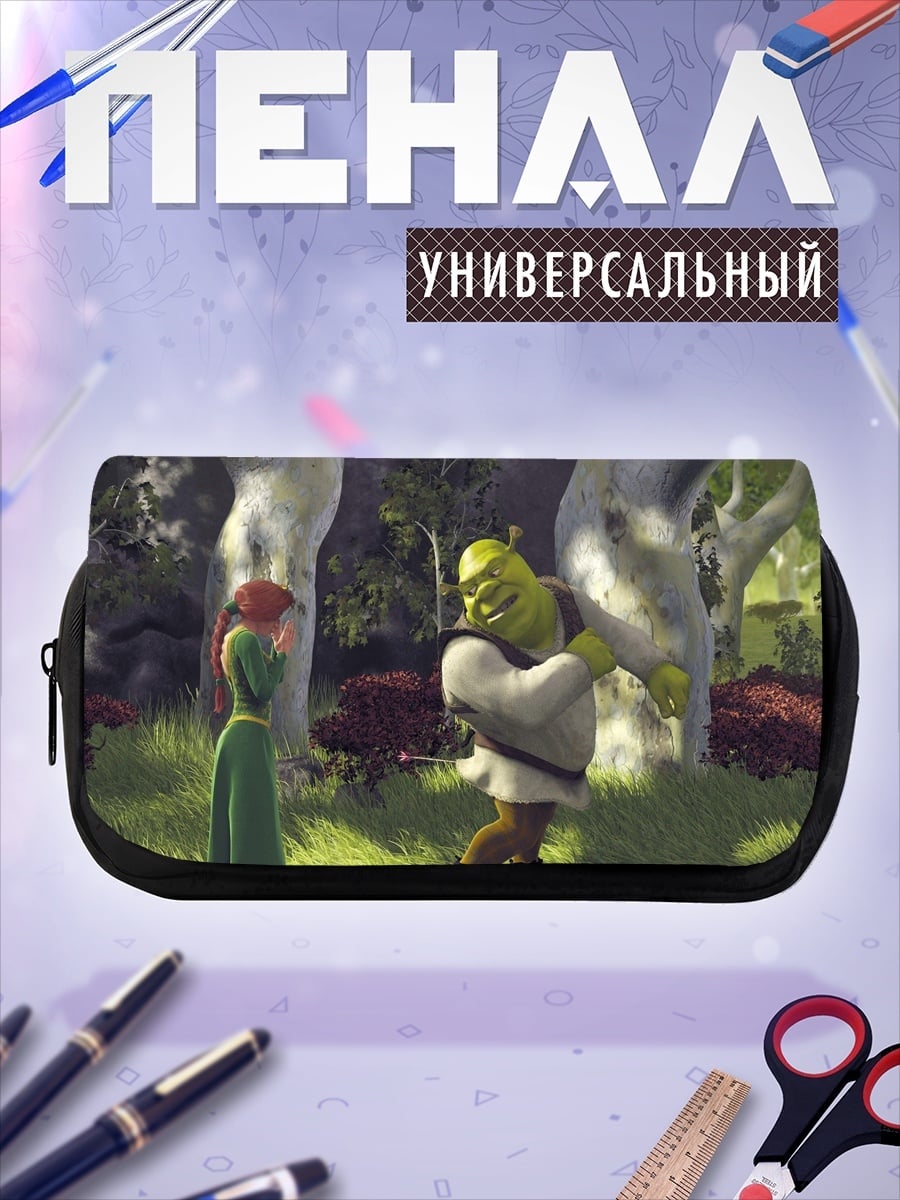 Пенал-косметичка Шрек и Фиона
