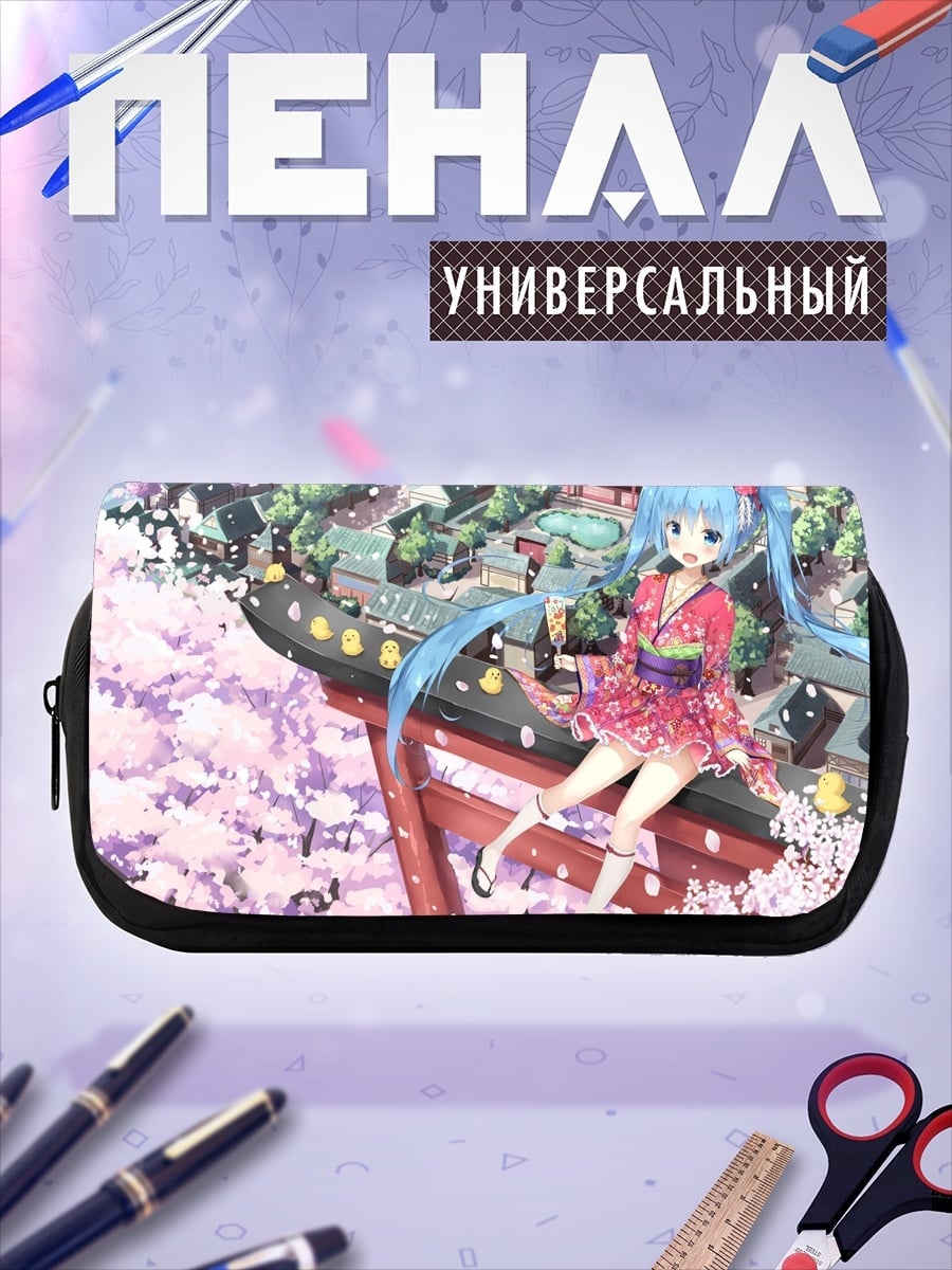 Пенал-косметичка Аниме девушка кимоно