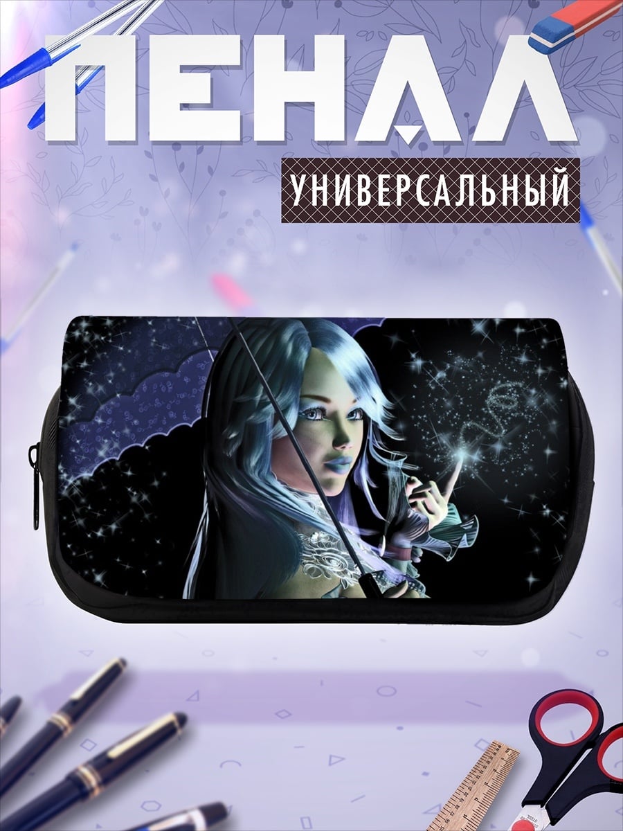 Пенал-косметичка девушка с зонтом