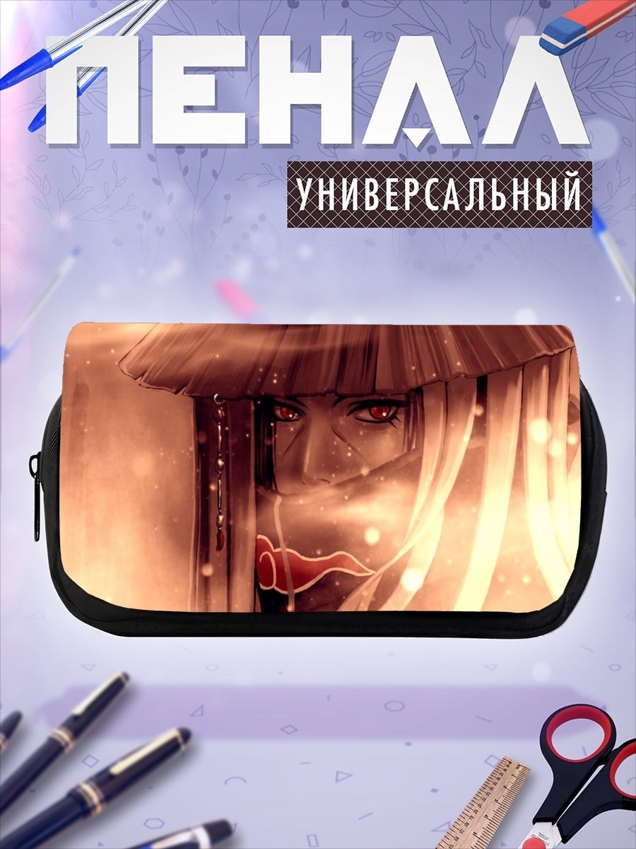 Пенал-косметичка Самурай с красными глазами