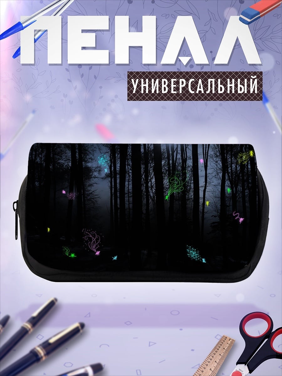 Пенал-косметичка волшебный лес