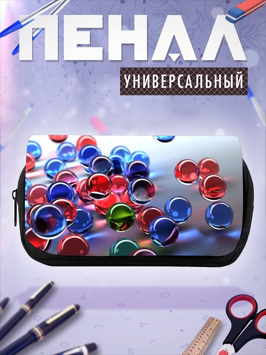Пенал-косметичка цветные шарики