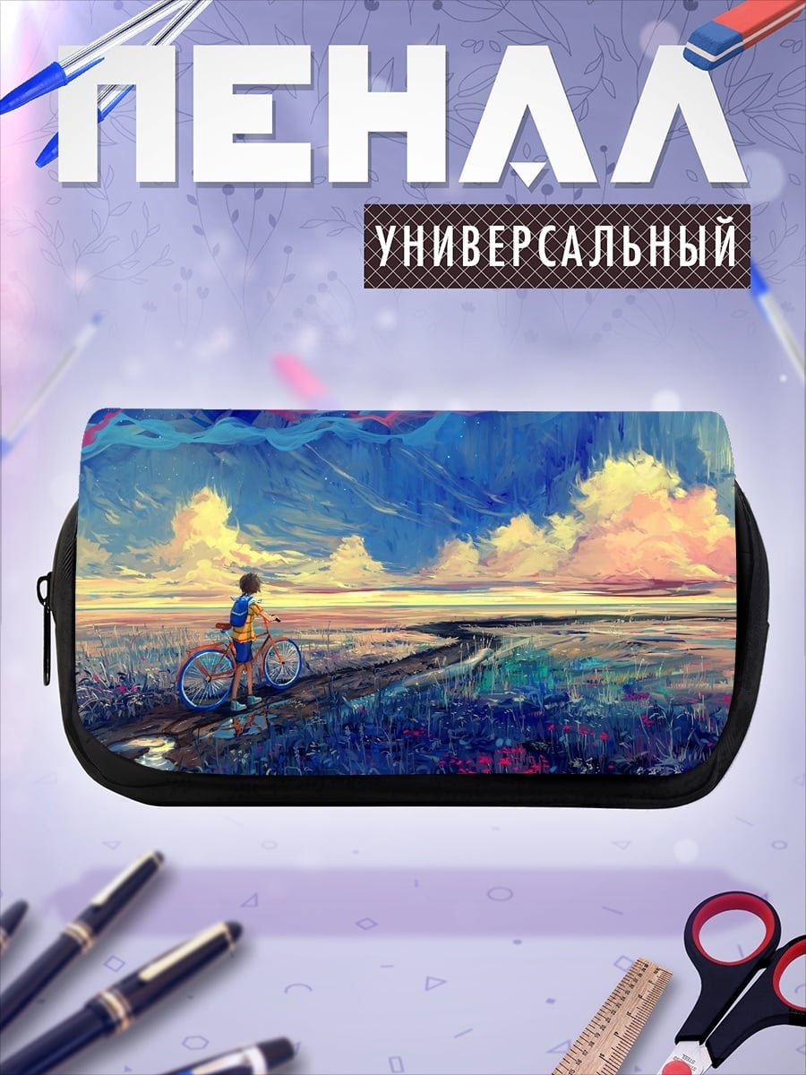 Пенал-косметичка девочка с велосипедом