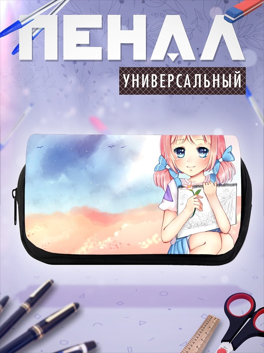 Пенал-косметичка девочка в поле