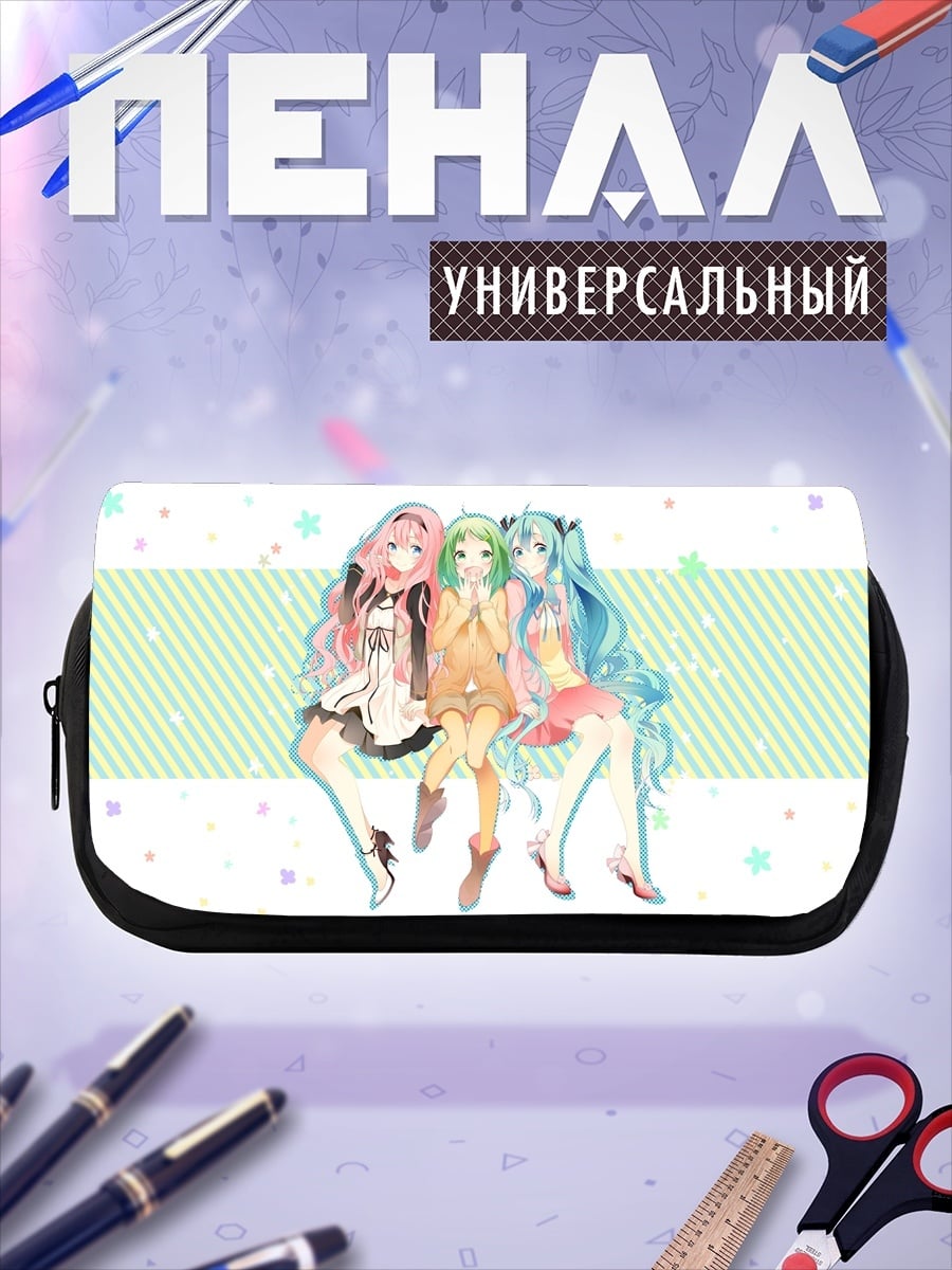 Пенал-косметичка три аниме девушки
