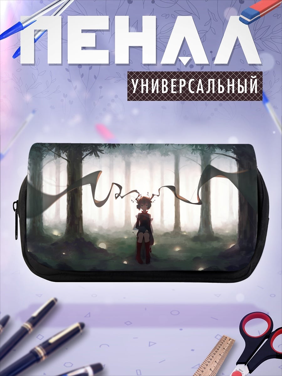 Пенал-косметичка девушка в лесу