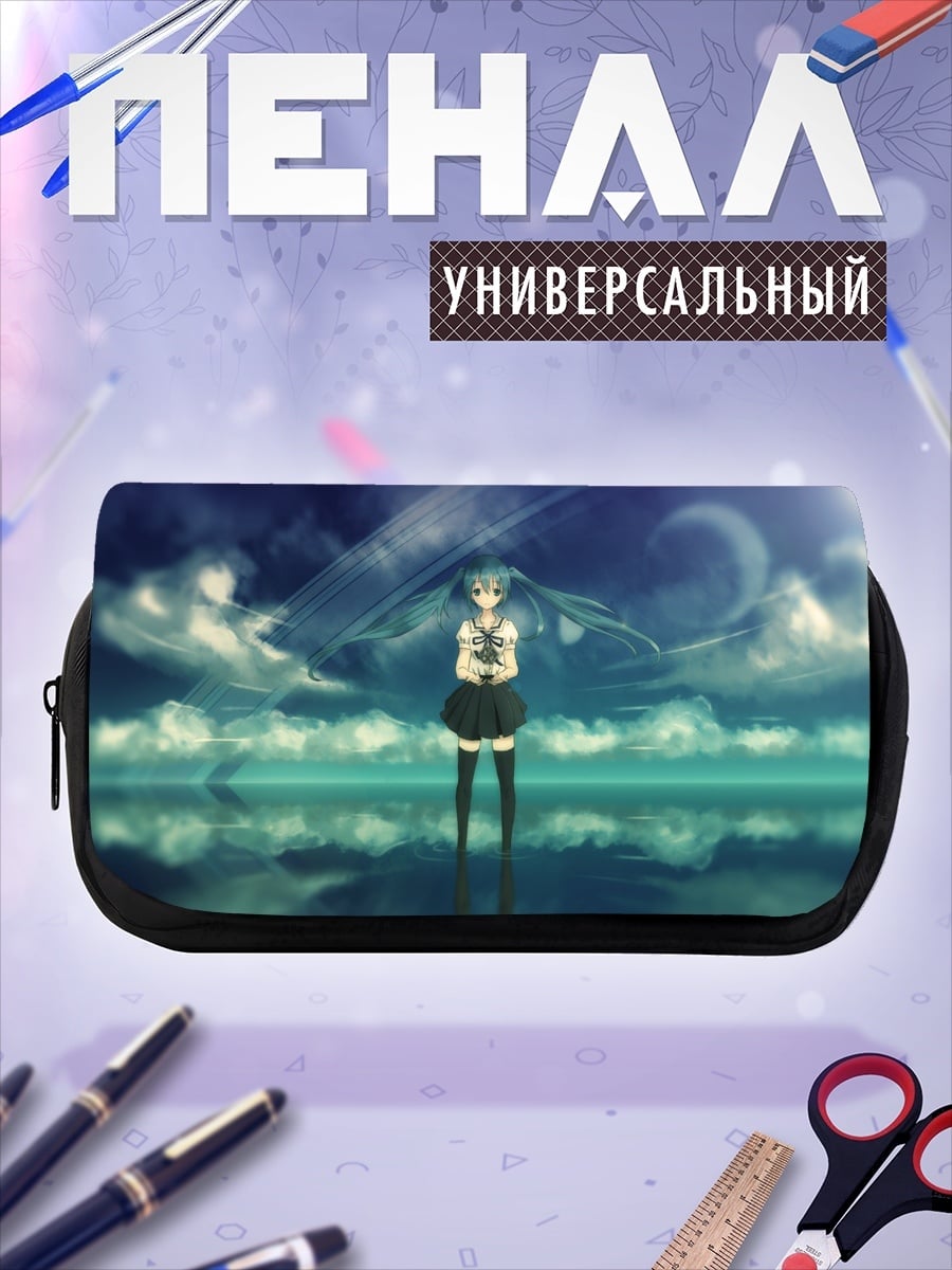 Пенал-косметичка аниме девушка в воде