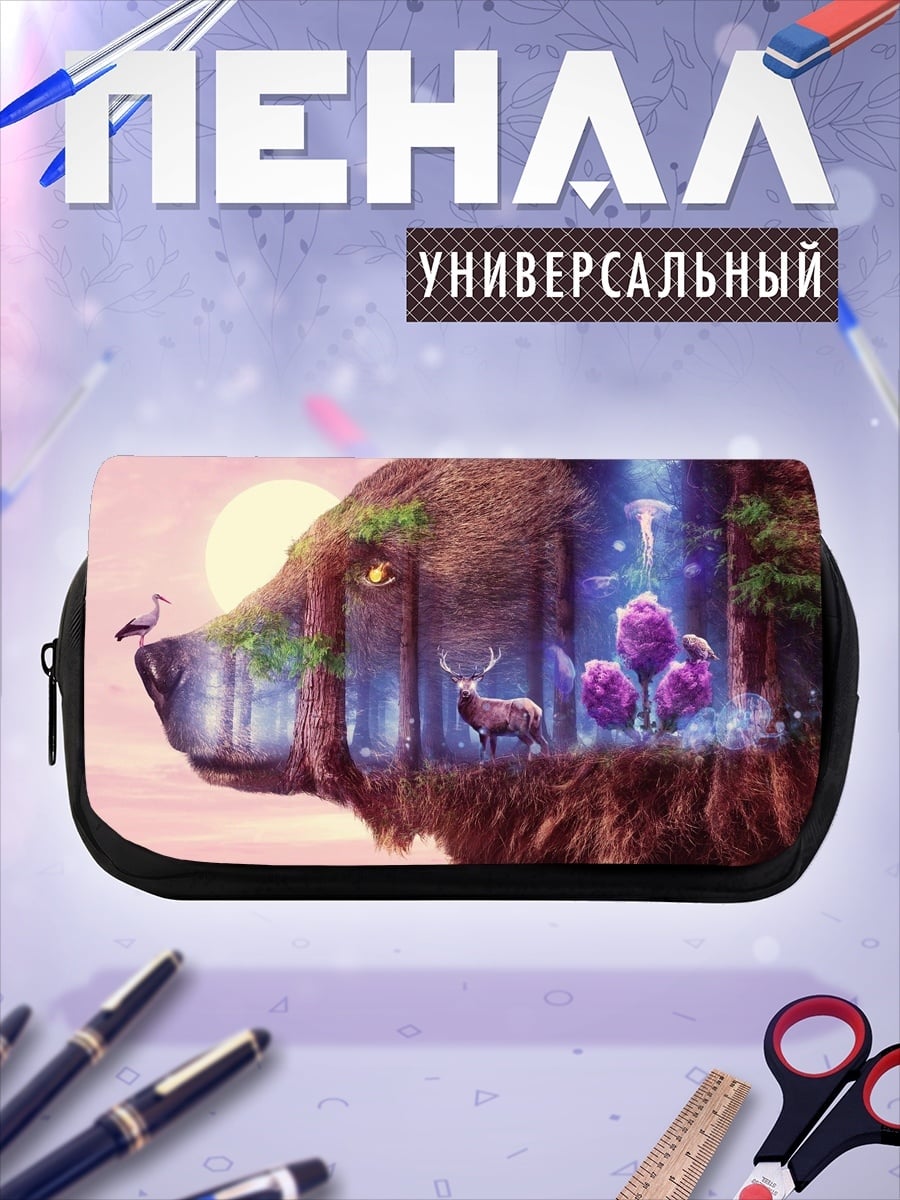 Пенал-косметичка Медведь с лесом внутри