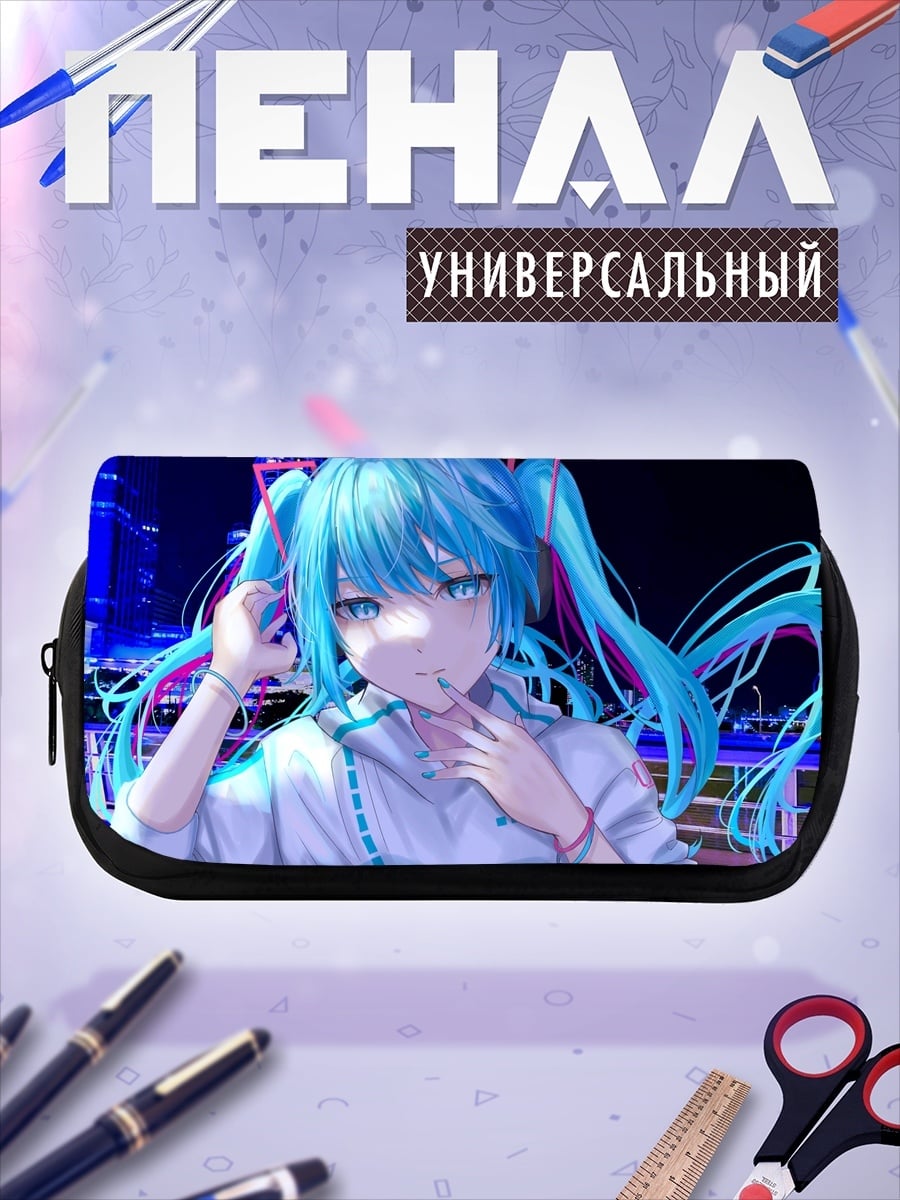 Пенал-косметичка Мику в наушниках