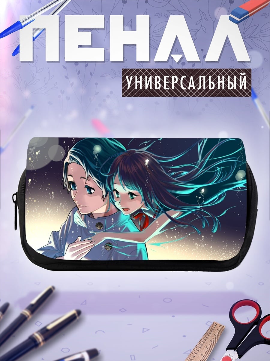 Пенал-косметичка Две девушки