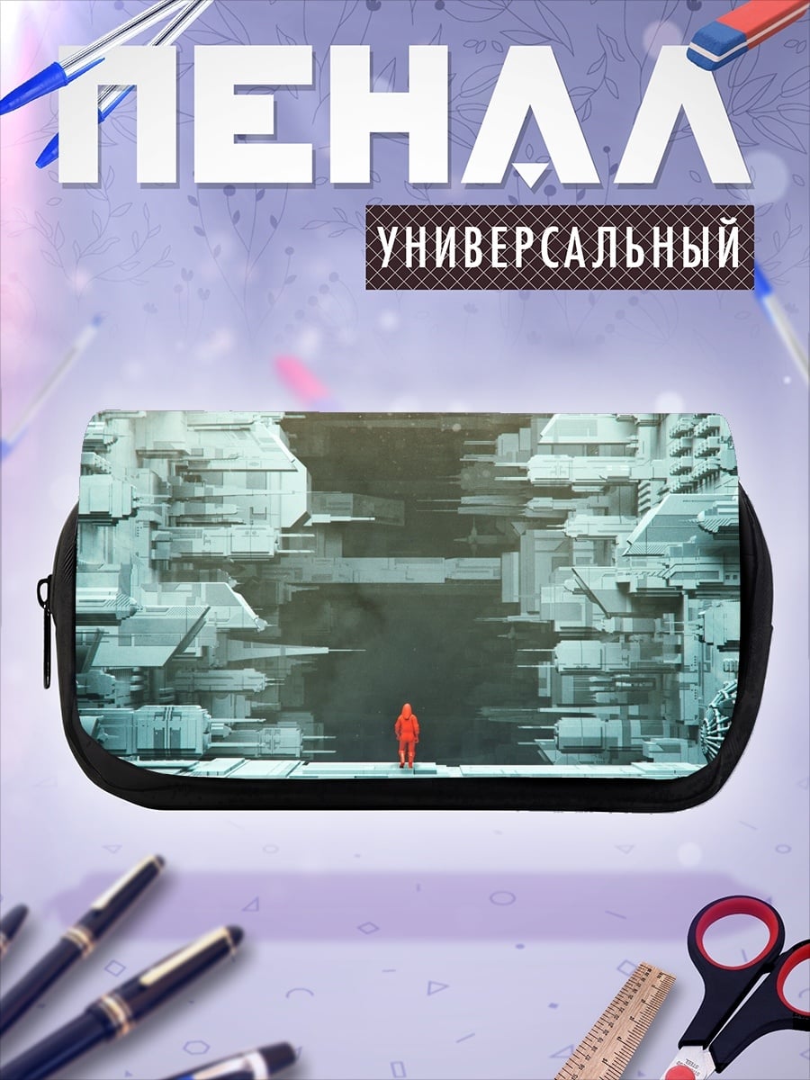 Пенал-косметичка Красный человек
