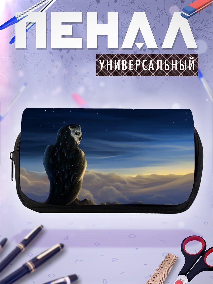 Пенал-косметичка сова на рассвете
