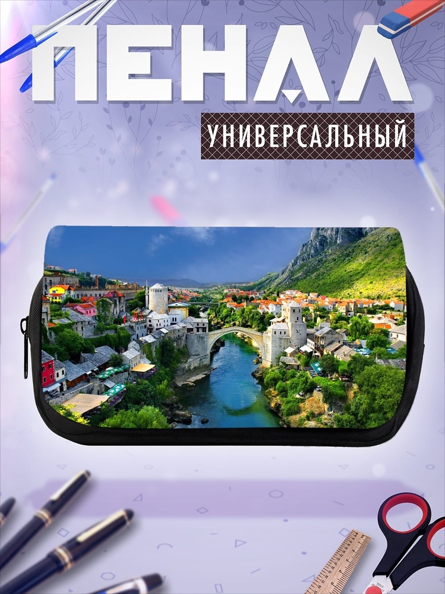 Пенал-косметичка мост над рекой
