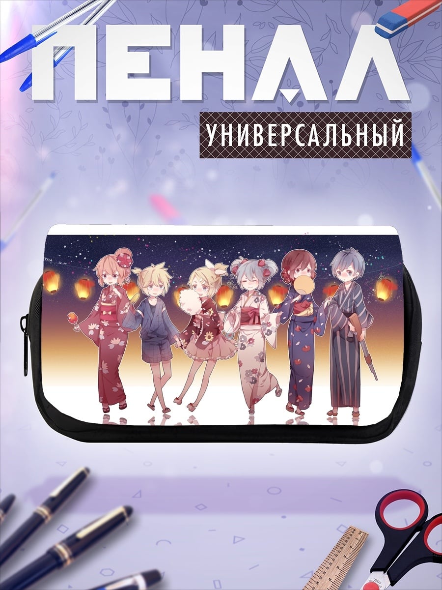 Пенал-косметичка Аниме фестиваль фонарей
