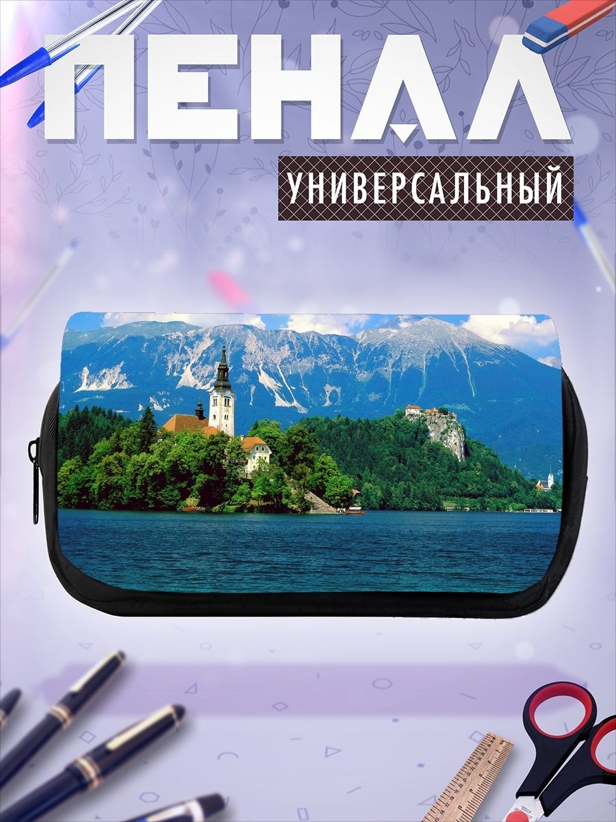 Пенал-косметичка Остров церковь горы
