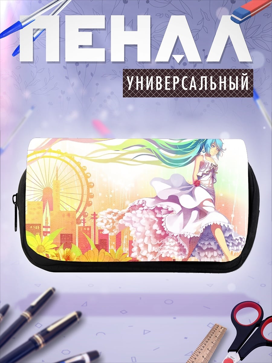 Пенал-косметичка Девушка Мику