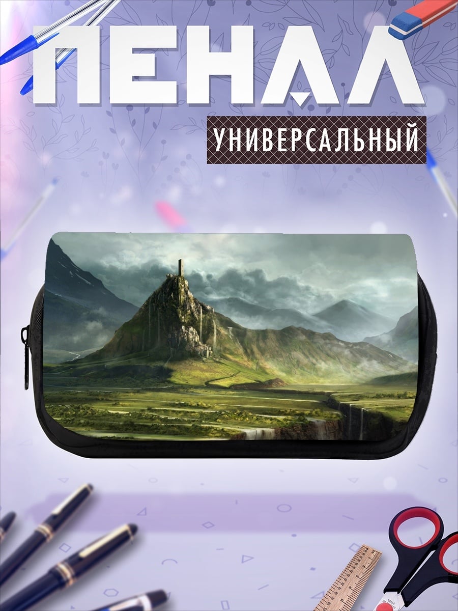 Пенал-косметичка Замок на горе