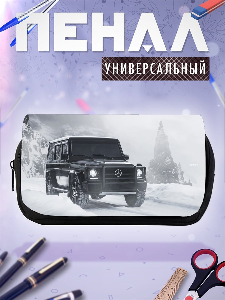 Пенал-косметичка Черный внедорожник в снегу