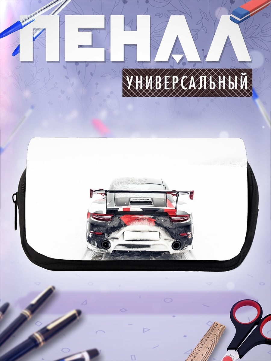 Пенал-косметичка Гоночный автомобиль сзади