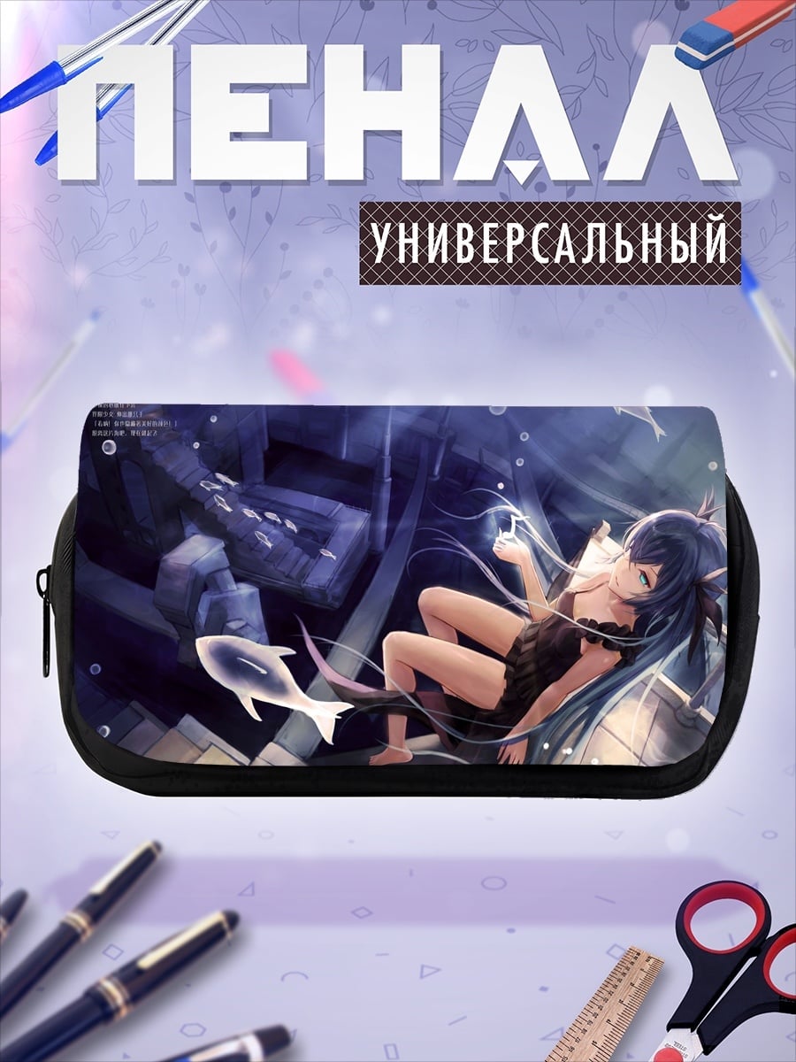 Пенал-косметичка Аниме девушка в воде