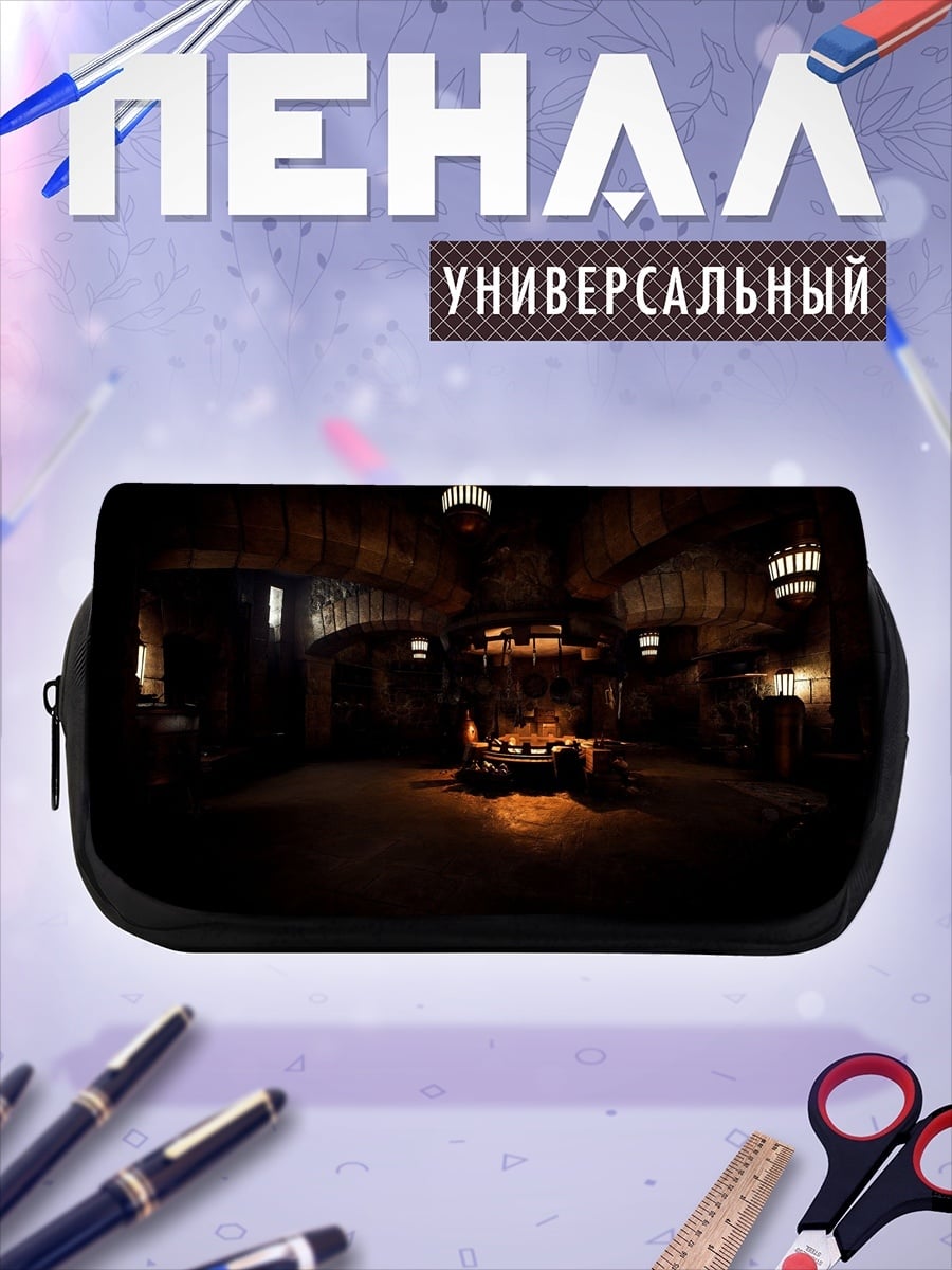 Пенал-косметичка темная таверна