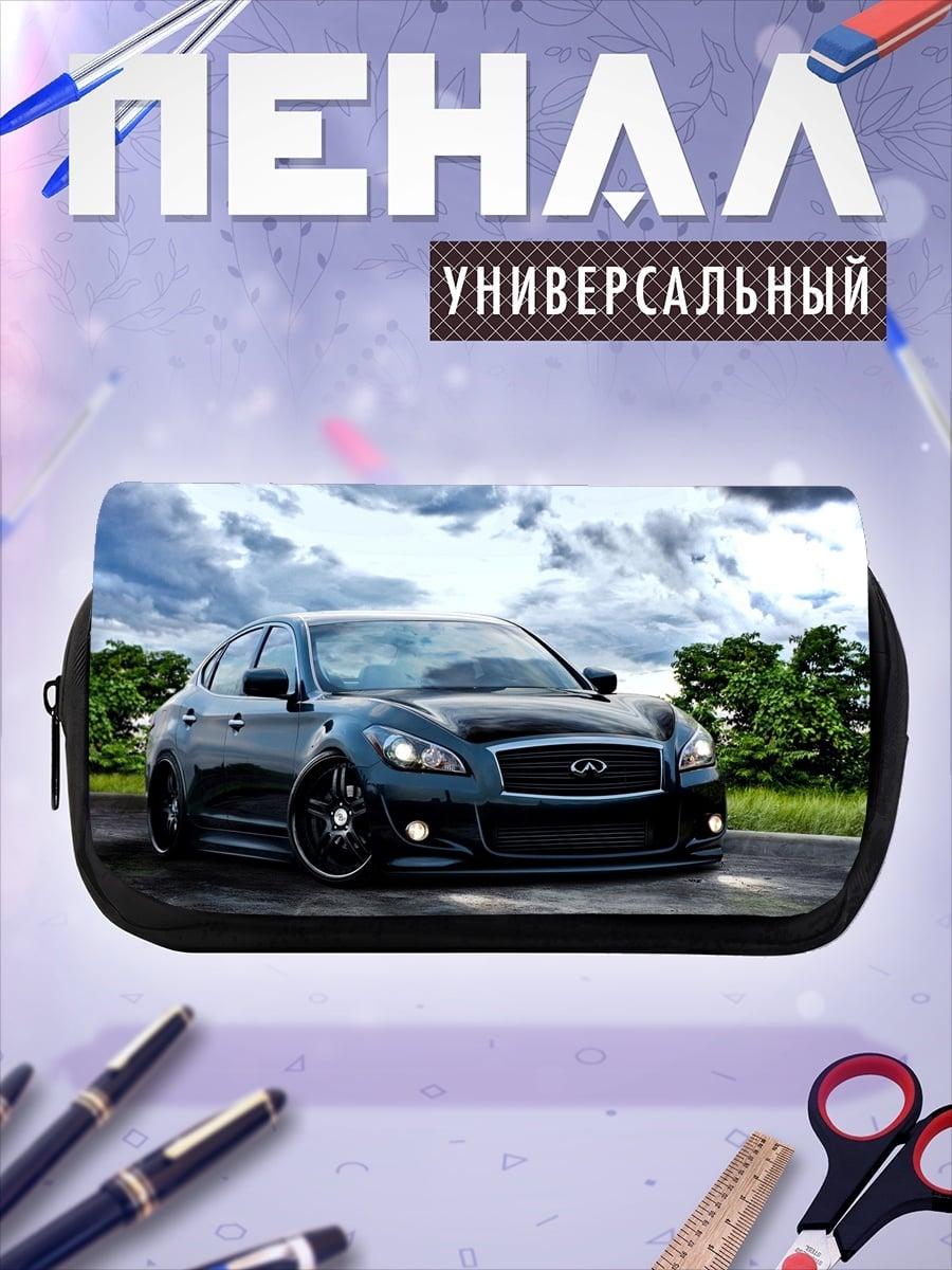 Пенал-косметичка черный седан