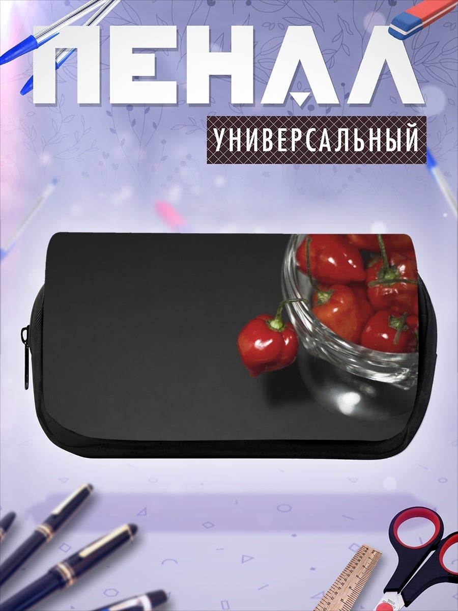 Пенал-косметичка Красные ягоды