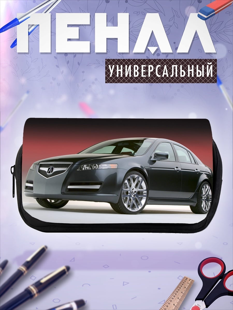 Пенал-косметичка Черный седан