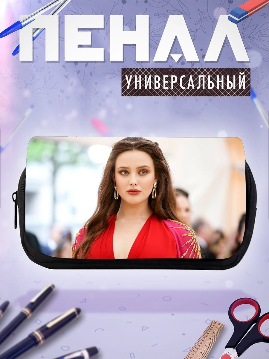 Пенал-косметичка девушка в красном