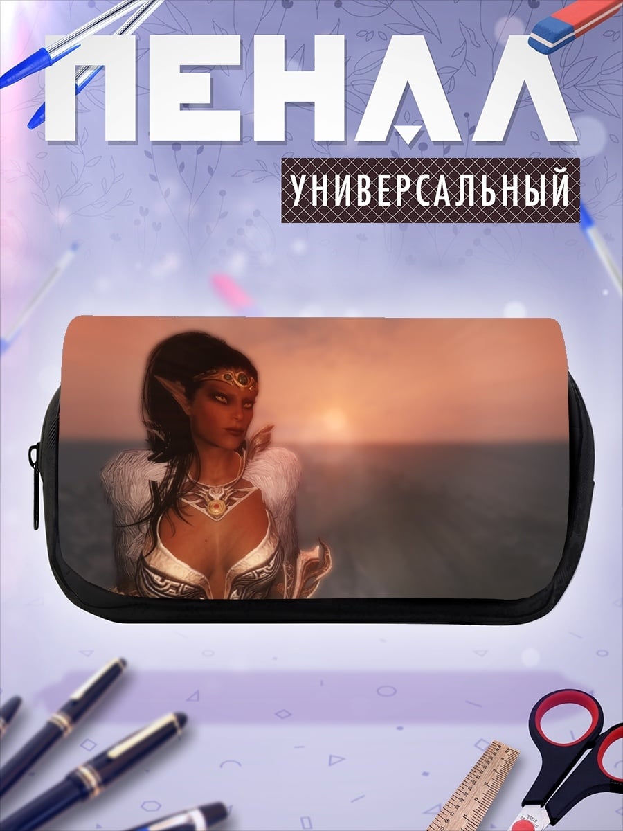 Пенал-косметичка Эльфийка на закате