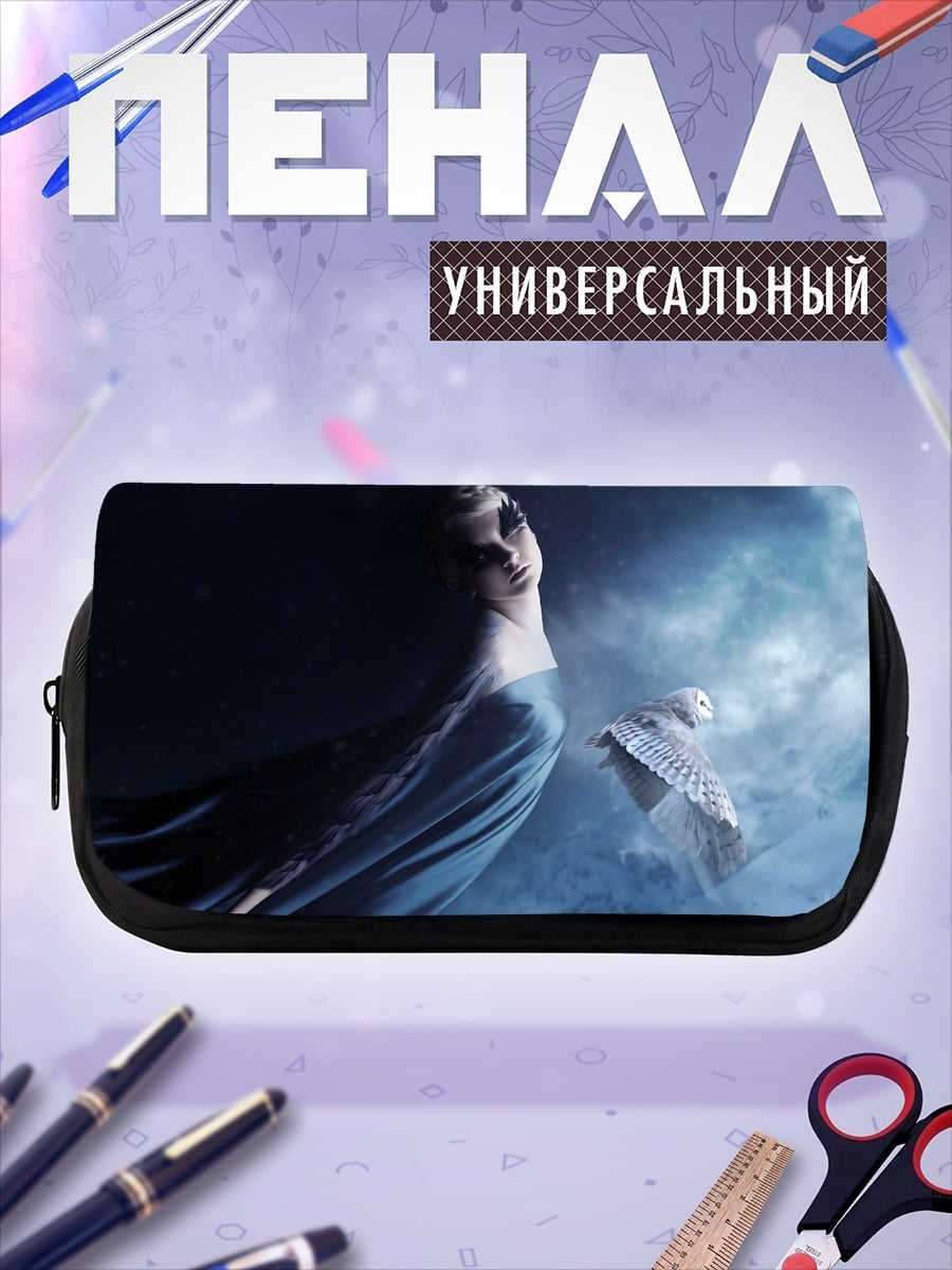 Пенал-косметичка Девушка в голубом