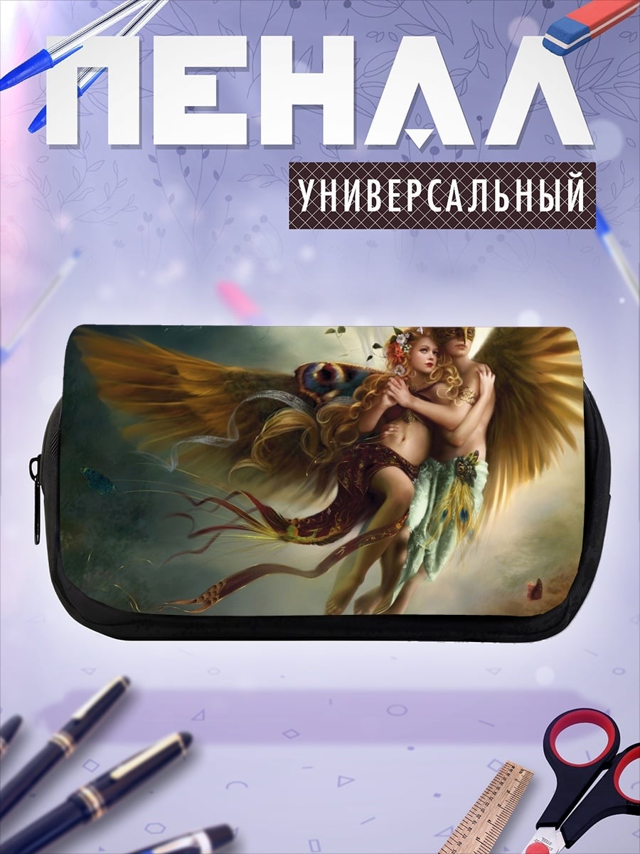 Пенал-косметичка Крылатые влюбленные