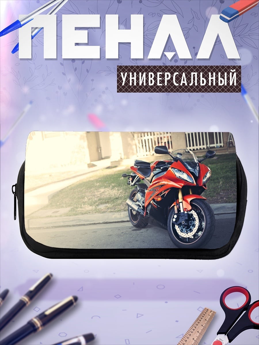 Пенал-косметичка Красный спортбайк