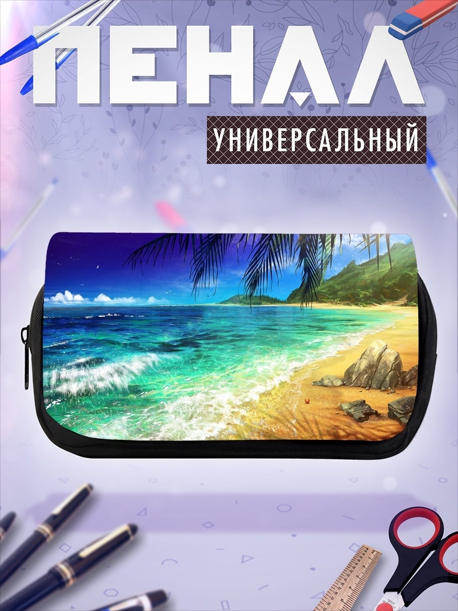 Пенал-косметичка Тропический пляж с пальмами