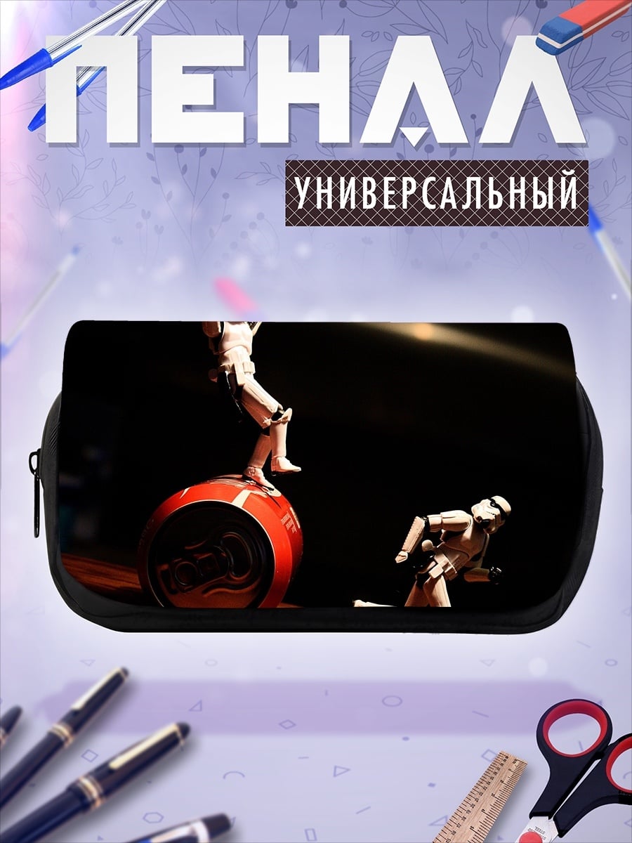 Пенал-косметичка штурмовики и банка