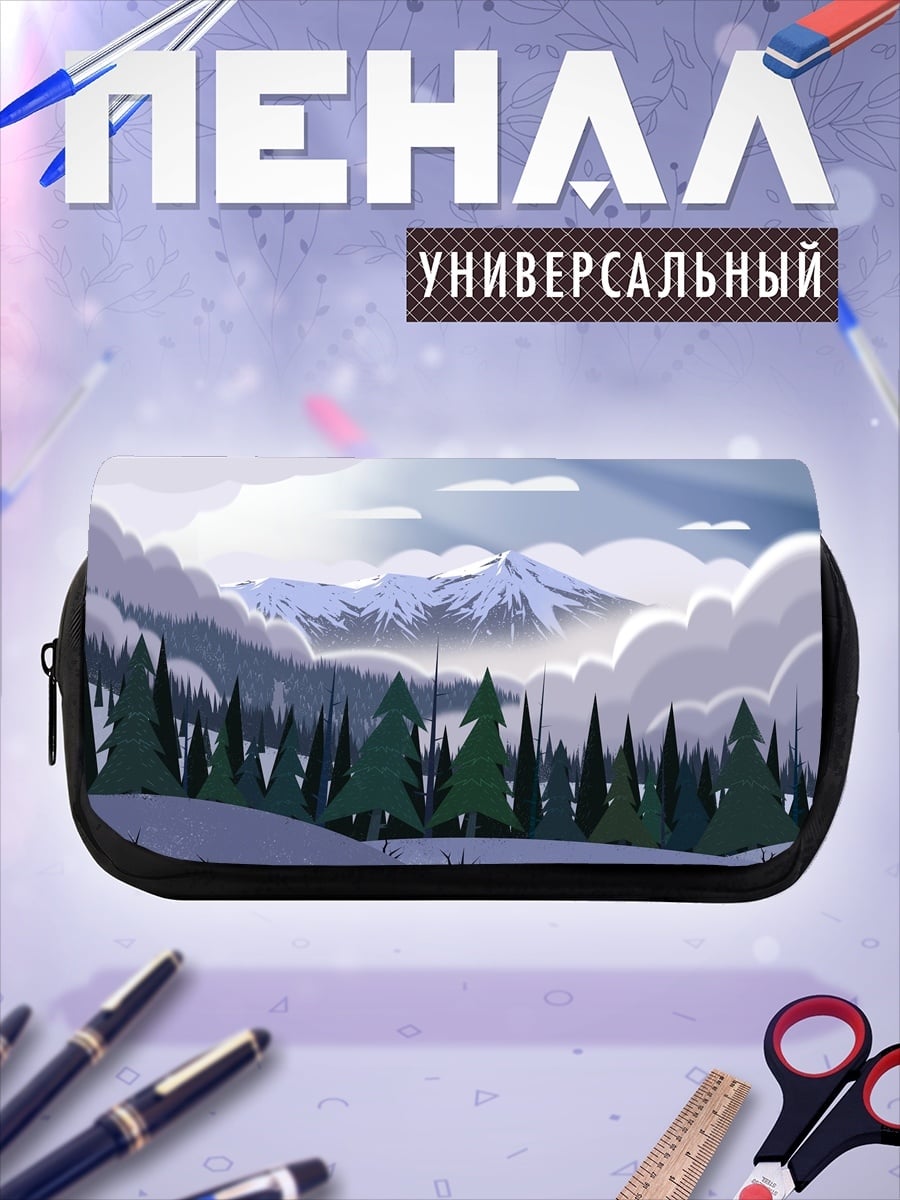 Пенал-косметичка Зимний горный пейзаж