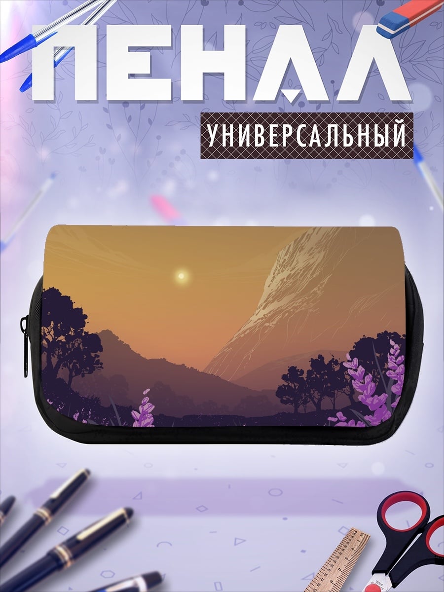 Пенал-косметичка Лавандовое поле на закате