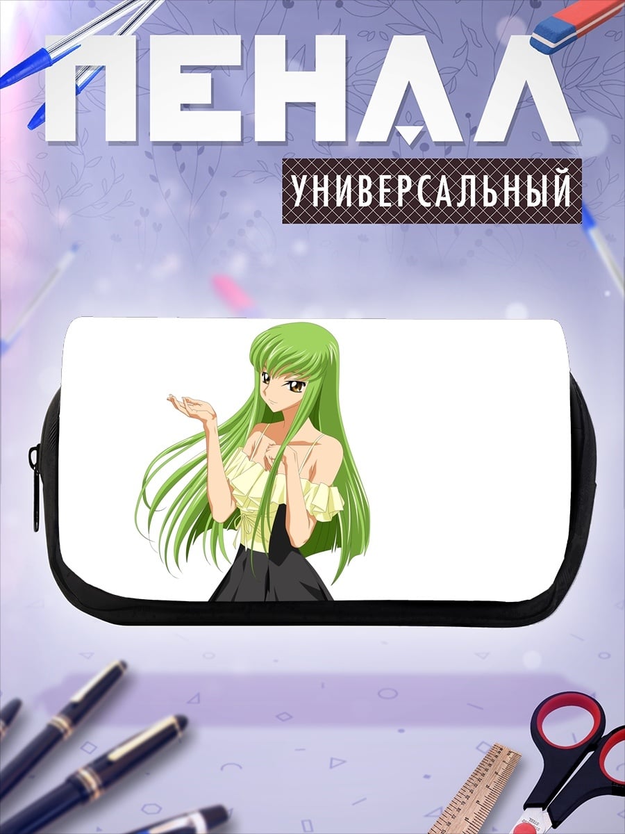 Пенал-косметичка Зеленоволосая аниме девушка
